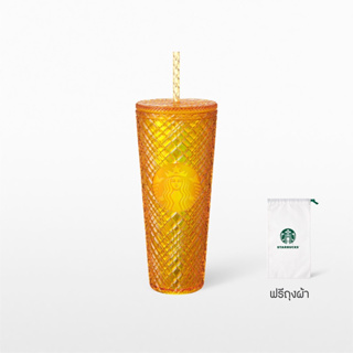 Starbucks Yellow Jewel Cold Cup สตาร์บัคส์ ทัมเบลอร์พลาสติก สีเหลือง 24 ออนซ์