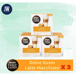 เซตสุดคุ้ม Nescafe Dolce Gusto Latte Macchiato แคปซูลกาแฟ  ลาเต้ แมคคิอาโต้ ( DG Latte Macchiato x 3 กล่อง ) BBE:02/2024