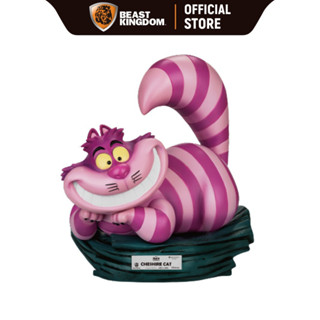 Beast Kingdom MC044 - The Cheshire Cat: Alice In Wonderland (Master Craft)