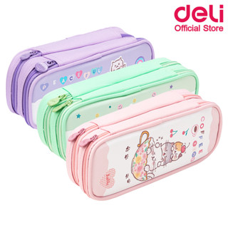 Deli 67092 Pencil Bag กระเป๋าดินสอ ลายการ์ตูนสุดน่ารัก กระเป๋า อุปกรณ์เครื่องเขียน กระเป๋าดินสอ กล่องดินสอ อุปกรณ์การเรียน