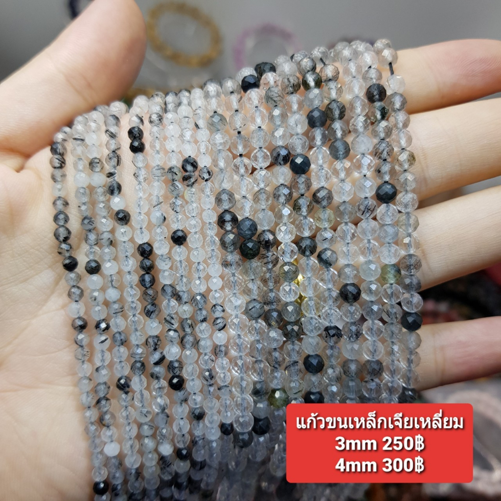 แก้วขนเหล็ก(ไหมดำ) หินแท้ธรรมชาติ หินเส้นยาว ความยาวประมาณ38cm หินนำโชคราคาส่ง