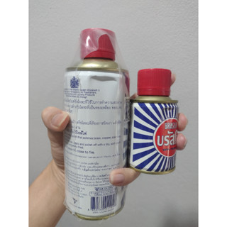 (สินค้ามีตำหนิ กระป๋องบุบ)-น้ำยาขัดโลหะทองเหลือง บรัสโซ Brasso 100/400 มล.