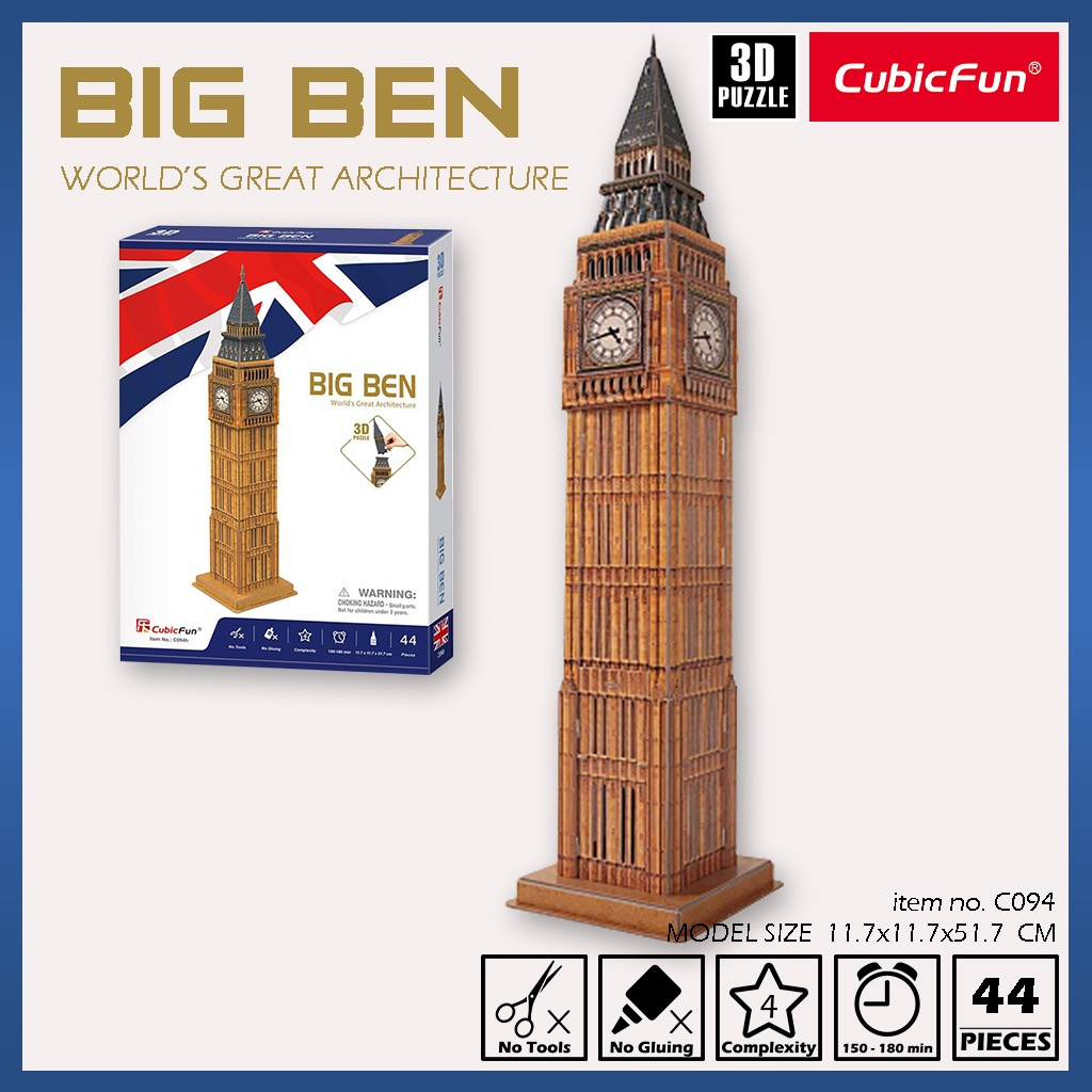 จิ๊กซอว์ 3 มิติ หอนาฬิกาบิกเบน Big Ben small C094 แบรนด์ Cubicfun ของแท้ 100% สินค้า พร้อมส่ง ราคา ถูกที่สุด ดีลบีเคเค แกลเลอรีภาพที่ 2