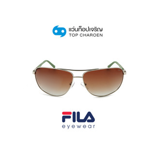 FILA แว่นกันแดดทรงนักบิน SFI180I-0SIL size 64 By ท็อปเจริญ