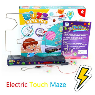 เกมขดลวดเขาวงกต ฝึกสมาธิ สำหรับเด็ก เกมห่วงช๊อตไฟฟ้า เกมขดลวด Electric Touch Maze Kids Electric Shock Toy Touch Maze Toy