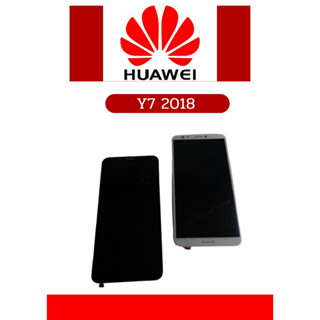 หน้าจอ Huawei Y7 Pro (2018) มีชุดไขควงแถม+ฟิม+กาวติดจอ อะไหล่มือถือ คุณภาพดี PU MOBILE