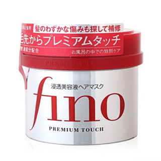 Shiseido FINO Premium Touch 230g