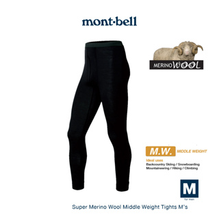 Montbell กางเกงลองจอน  Middle Weight รุ่น 1107659 Super Merino Wool Middle Weight Tights Men's