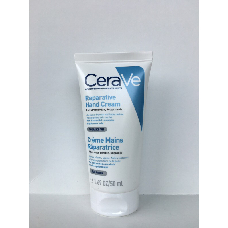 CeraVe Reparative Hand Cream50ml (พร้อมส่ง)