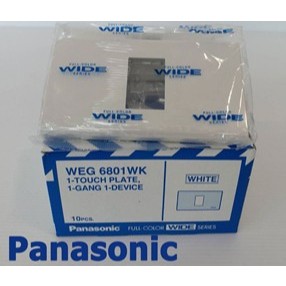 ฝาพลาสติก สีขาว 1ช่อง รุ่น WEG6801WK "PANASONIC" (10EA/BOX)