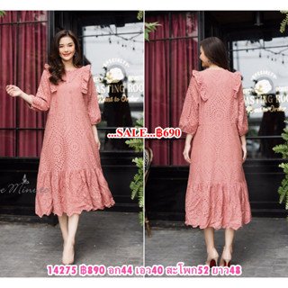 SaLe++ (อก44) Cutie Minute 14275 Maxi​เกรดพรีเมี่ยมลูกไม้เนื้อหนาเกรดพรีเมี่ยม ผ้างานฉลุ lovely-catty