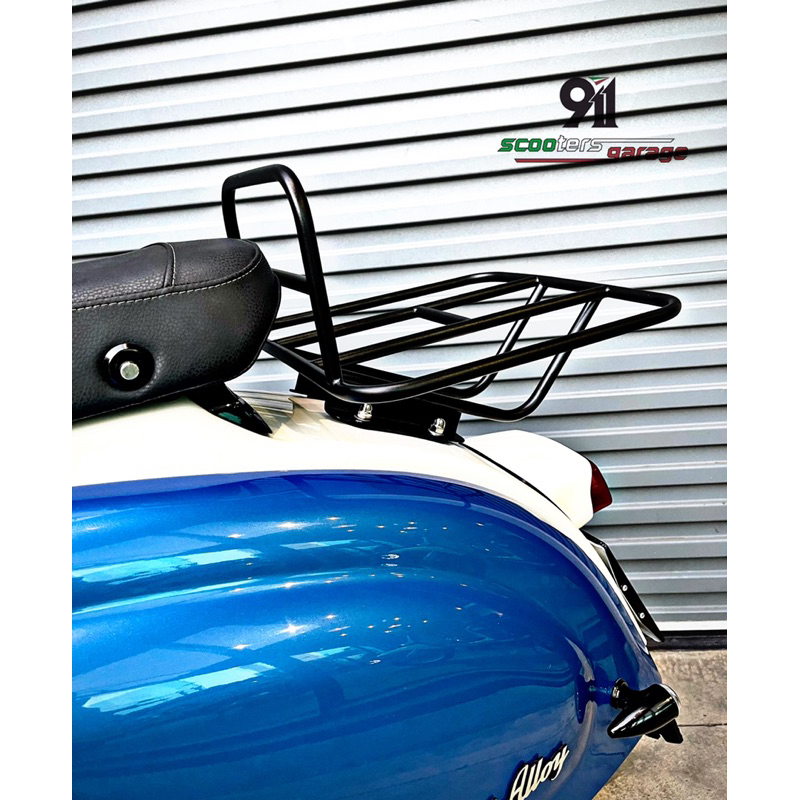 ตะแกรงท้ายแต่ง Royal Alloy TG150-TG300s