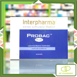 Interpharma Probac 10 Plus โปรแบคเท็น พลัส ผลิตภัณฑ์เสริมจุรินทรีย์ 10 สายพันธุ์ 30ซอง