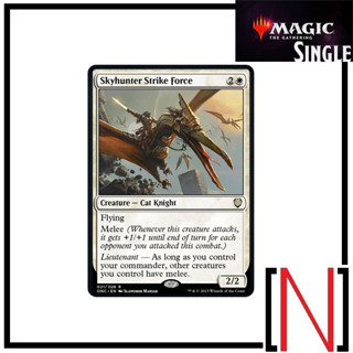 [MTG][Single][ONC] Skyhunter Strike Force ระดับ Rare [ภาษาอังกฤษ]