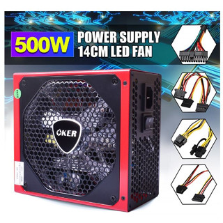 OKER Power supply oker 500w เเท้. 80%EFFICIENCY. รุ่น: PS-680G