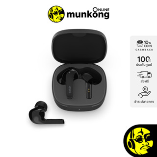 Belkin SOUNDFORM Flow Noise Cancelling True Wireless Earbuds with Qi Wireless Charging Case AUC006bt หูฟังไร้สาย