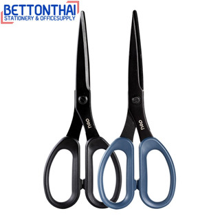 Deli Z501 Scissors กรรไกรสแตนเลส เหล็กดำกันสนิม ขนาด 210mm กรรไกร กรรไกรเคลือบดำกันสนิม อุปกรณ์สำนักงาน เครื่องเขียน กรร