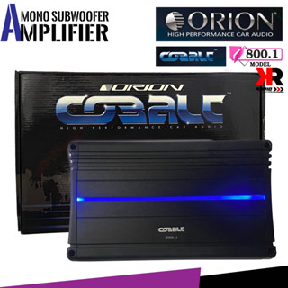 [ ลดพิเศษของแท้100% ]พาวเวอร์แอมป์รถยนต์ Orion รุ่น Cobalt CO800.1 แอมป์โมโนClass A/Bบซับตู้กำลังขับสูงสุด 800วัตต์ต์