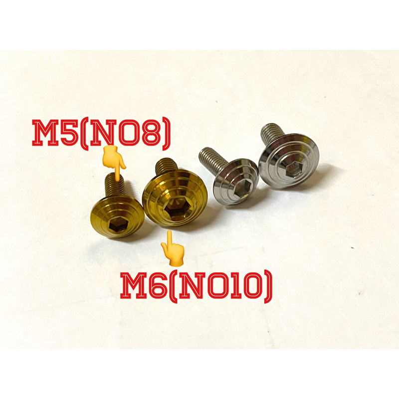 น๊อตคอลโซล/ชุดสี หัวก้นหอย ราคา/1ตัว สเตเลสไทย เลือกขนาด/สีที่ต้องการ