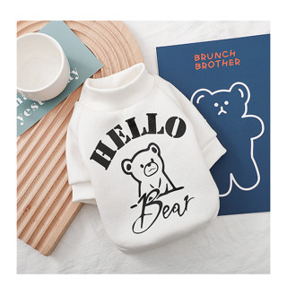 💥ร้านไทยพร้อมส่ง💥 D17 เสื้อแขนสั้นลายหมี Hello เสื้อผ้าสัตว์เลี้ยง เสื้อหมา เสื้อแมว