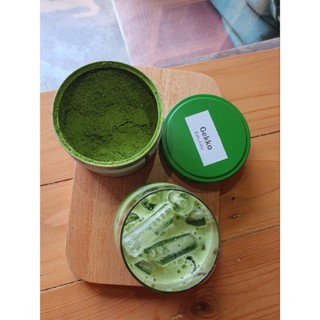 Gekko 250g - 1,000g - Uji Cafe Grade Matcha สายพันธุ์ Yabukita บรรจุถุงซิปล็อค