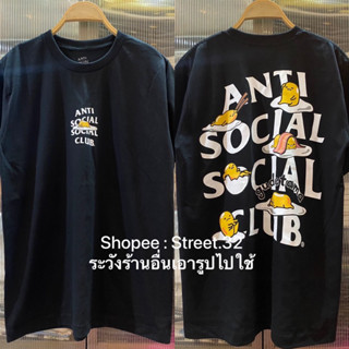 เสื้อยืดแขนสั้น Anti Social Social Club Gudetama