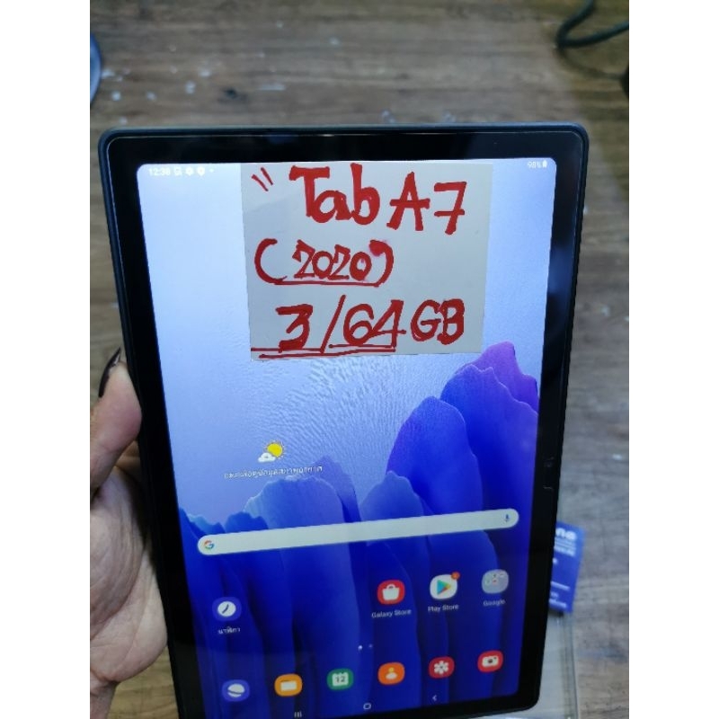 Samsung​ Tab​ A7​ (2020)Wifi​ มือ2สภาพดี​