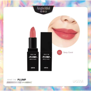 👑✅พร้อมส่ง✅👑Ustar Angie Idol What The Plump Smoothest Lip Luscious งานใหม่