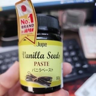 JUPE Vanilla Seeds Paste from Japan วานิลลาเพสท์ ขนาด 80 กรัม  ขายดี Jupe Vanilla Seed Paste เพสวนิลลาพร้อมเมล็ดเข้ม