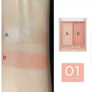 [พร้อมส่ง]Cezanne Face Blush Powder Apricot Glow01 Color สัมผัสใหม่แห่งการแต่งเติมสีสันบนใบหน้า ไฮไลท์เนื้อเจลแบบ 3 IN1