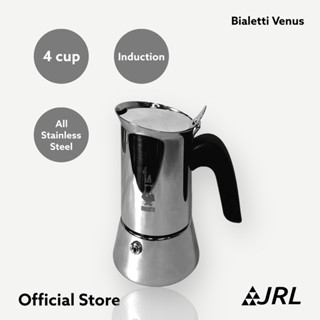 (แท้ 100%) Bialetti Espresso Maker - 4 CUP - 170 ml - โมก้าพอท Moka Express Stainless Steel Moka Pot หม้อกาแฟไฟฟ้า