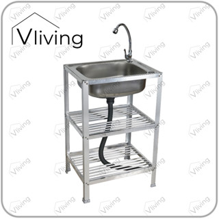 Vliving ซิ้งค์ล้างจาน อ่างล้างจาน สแตนเลส 3 ชั้น เล็ก โครงอลูมิเนียม (50x40cm.)