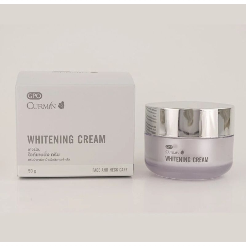 [15DD300 ลด 15%] (โปรแรง 2แถม1) [พร้อมส่ง] แพ็คเกจใหม่ GPO CURMIN Whitening Cream 50g.