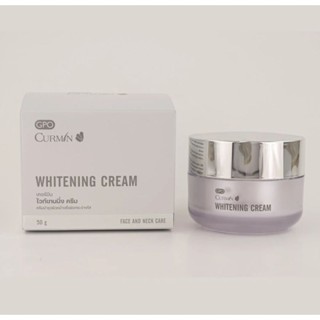 [พร้อมส่ง] แพ็คเกจใหม่ ล็อตล่าสุด GPO CURMIN Whitening Cream 50g.