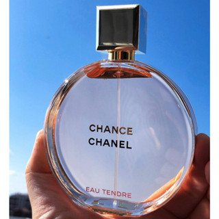 CHANEL CHANCE EDP ▪️  100ml ▪️  NOBOX