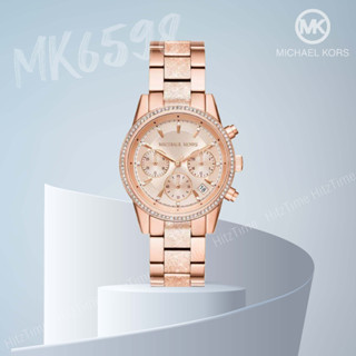 นาฬิกา MICHAEL KORS นาฬิกาข้อมือผู้หญิง แบรนด์เนมของแท้ รุ่นMK6598 นาฬิกาข้อมือ MICHAEL KORS นาฬิกากันน้ำ