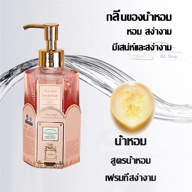 รูปภาพ 6