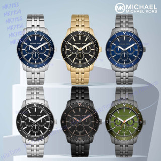 นาฬิกา MICHAEL KORS นาฬิกาข้อมือผู้ชาย แบรนด์เนมของแท้ รุ่น MK7155 MK7153 นาฬิกาข้อมือ MICHAEL KORS นาฬิกากันน้ำ