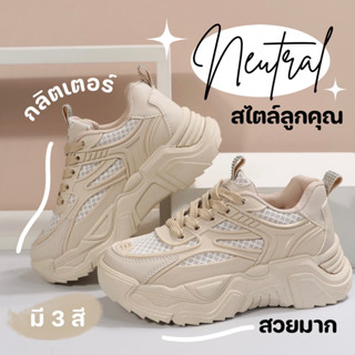 anacami พร้อมส่ง🇹🇭 รองเท้าผ้าใบ👟 สวยมาก🍑 สไตล์เกาหลี แต่งกลิตเตอร์✨ สวยมาก💕 เสริมส้น 5 เซน แมทช์ง่าย ใส่สบาย มี 3 สี