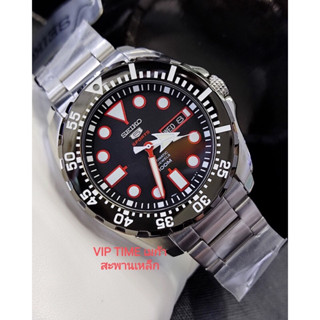 นาฬิกา SEIKO 5 Sports Automatic รุ่น SRP603K1 SRP603K SRP603