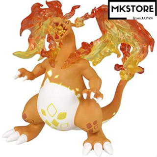 Pokemon Moncolle Charizard (Gigantamax) Children/Popular/Presents/Toys/made in Japan/education/cute/women/girls/boys/gift/pleased