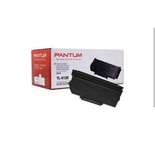 PANTUM TL-5120 cartridge blackแท้100%