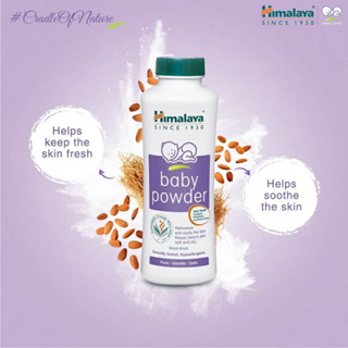 แป้งเด็กสูตรอ่อนโยน ลดความอับชื้น ทารกแรกเกิดสามารถใช้ได้ Himalaya Baby Powder 100g