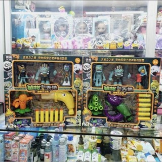 136-16 Zombie 2  (จำหน่ายคู่กัน)ปืนกล้วย / ดอกไม้ม่วง เซทโมเดล ฟาโร งานสวย