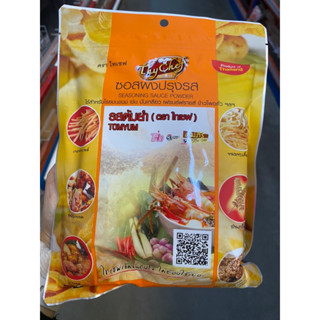 Seasontion Sauce Powder For Tomyam ( Thy Chef ) 450 G. ซอสผงปรุงรส รสต้มยำ ( ตรา ไทเชฟ ) ใช้สำหรับโรยบนขนม