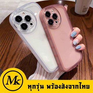 💖จัดส่งจากประเทศไทย💖เคสโทรศัพท์มือถือแบบนิ่ม iphone เคสไอโฟน 13 12 11 pro promax 7 8 พลัส เลนส์มุมโค้งมน