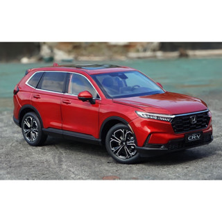 ใหม่ โมเดลรถเหล็ก  Honda CR-V 2023 สเกล 1:18