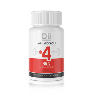 Dii Pre- Workout BRN -4 (30 แคปซูล)