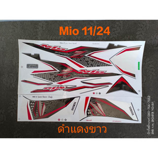 สติ๊กเกอร์ Mio สองตา Mio ตาโต สีดำแดงขาว ปี 2011 รุ่น 24