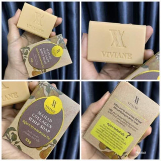 สบู่มะหาด คอลลาเจน วิป  MAHAD COLLAGEN WHIP SOAP